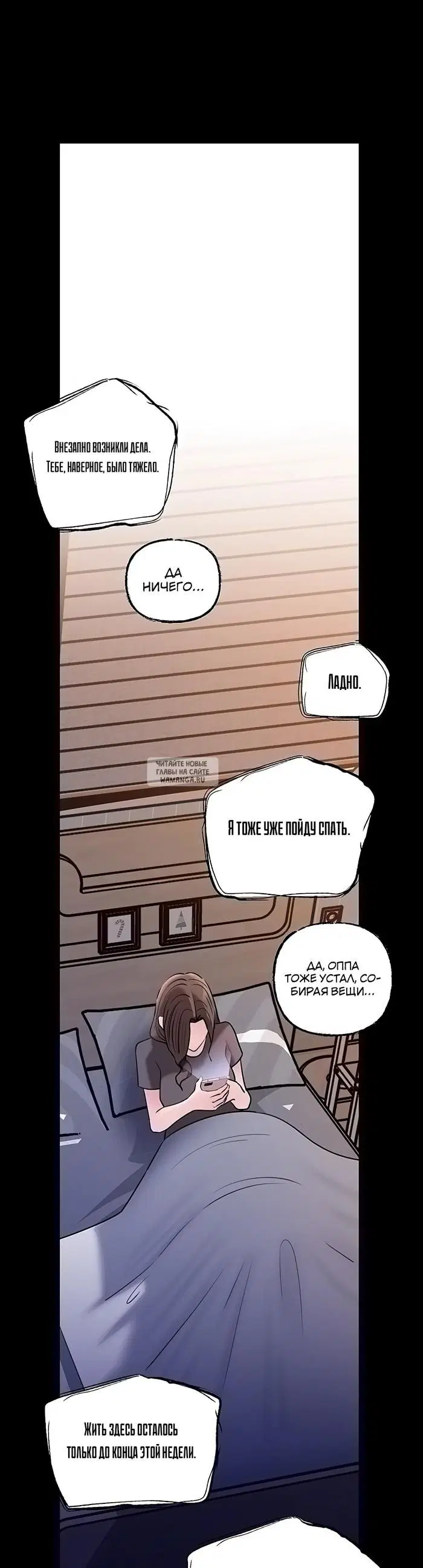 Page 31.000