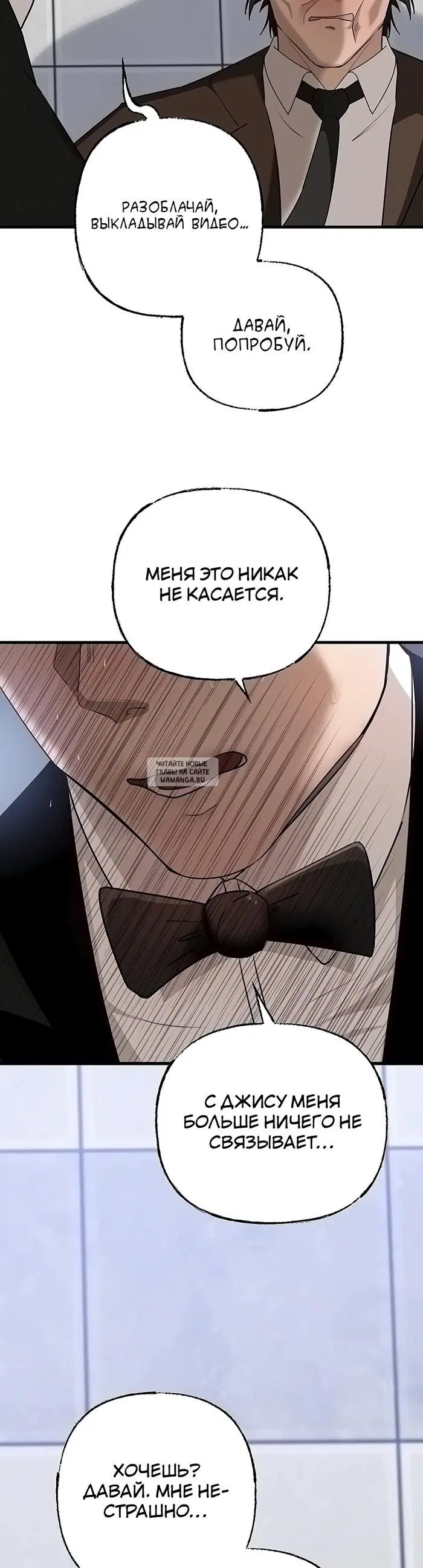 Page 31.000