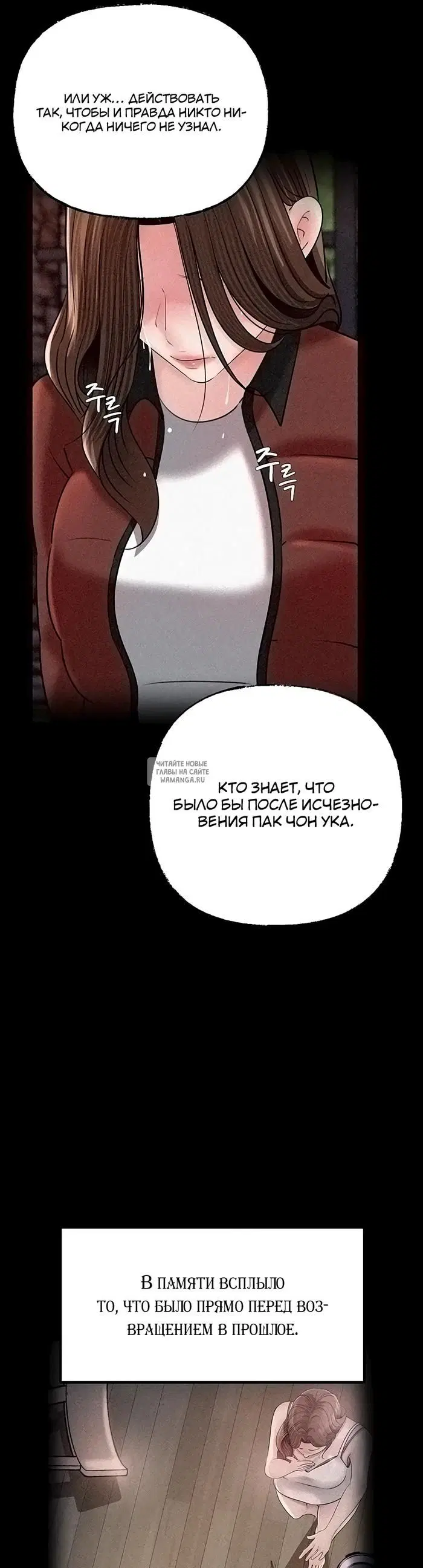 Page 31.000