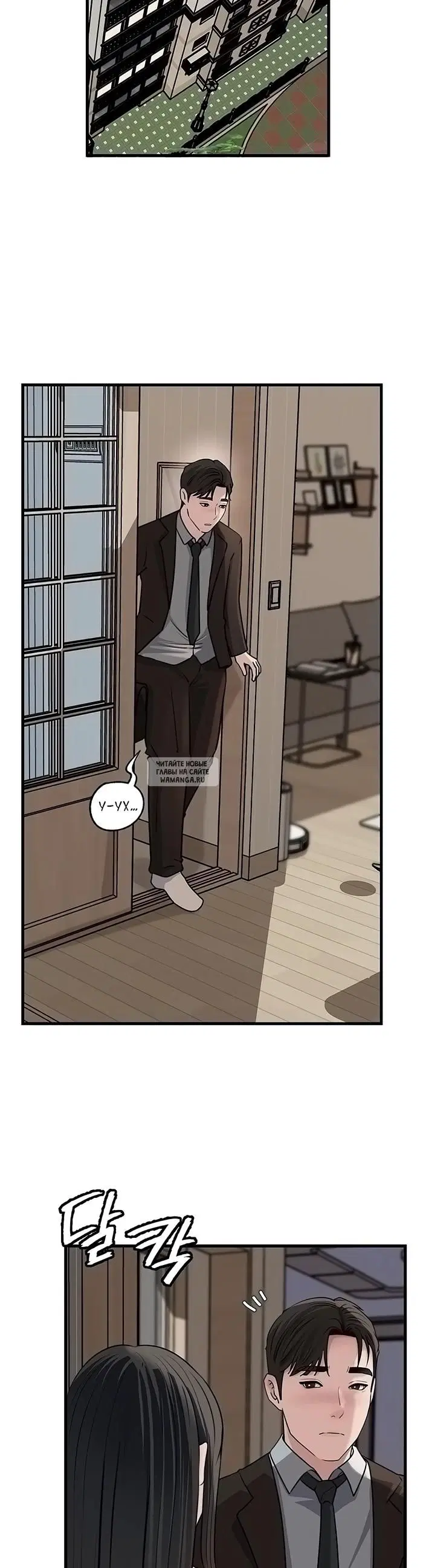 Page 31.000