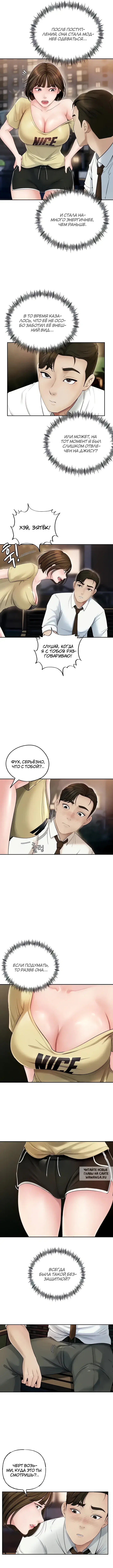 Page 3.000