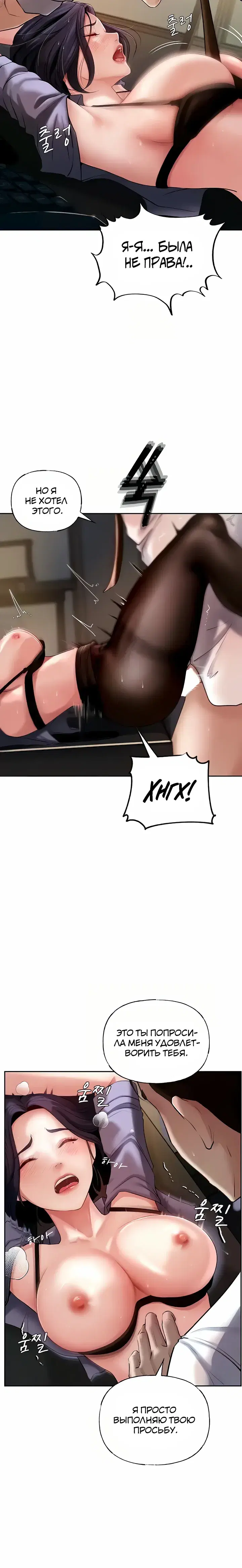 Page 3.001