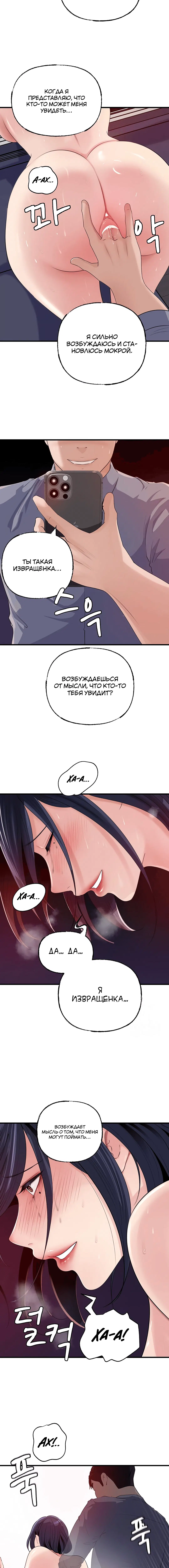 Page 3.003