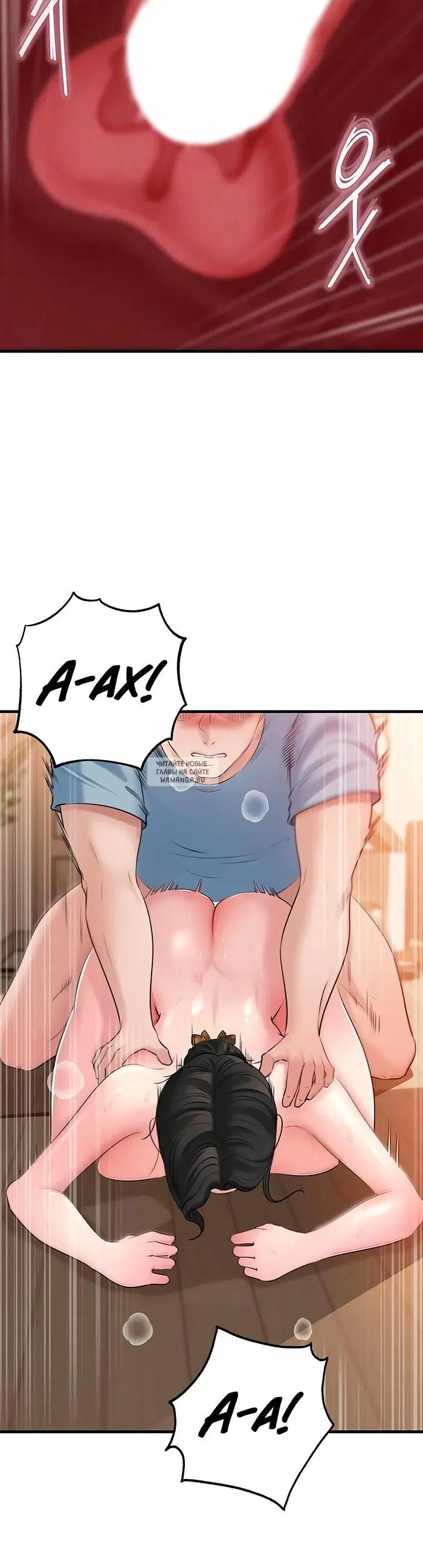 Page 3.000