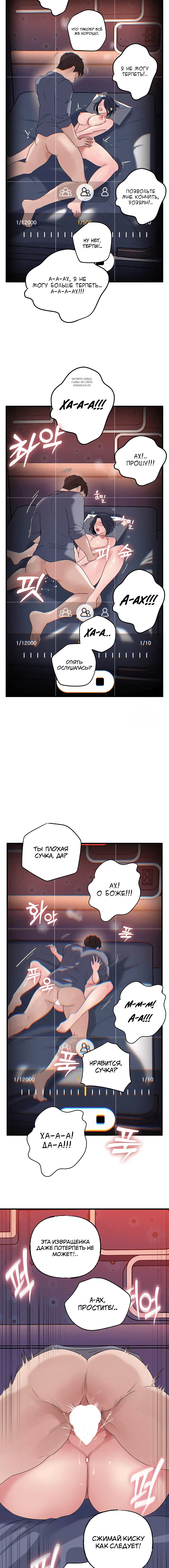 Page 3.002