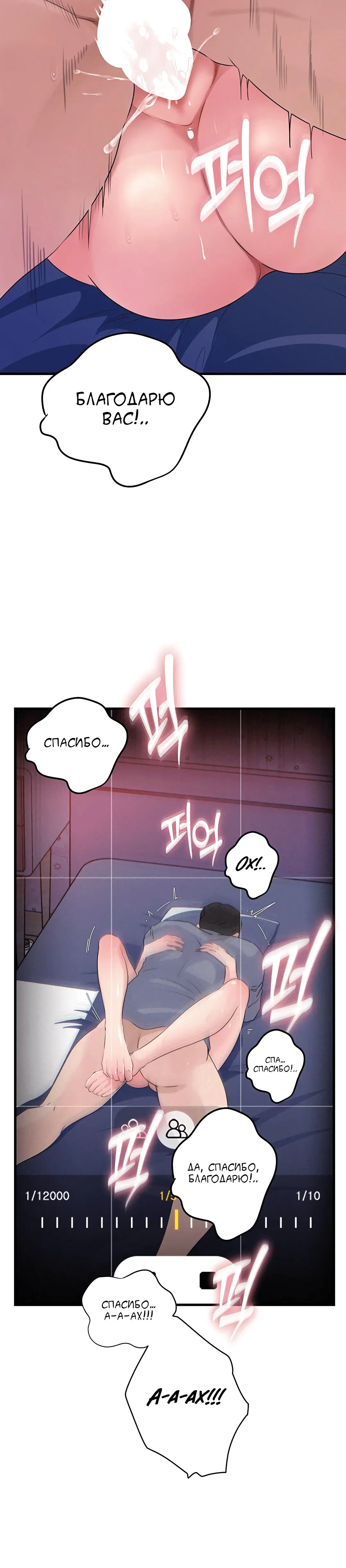 Page 3.004