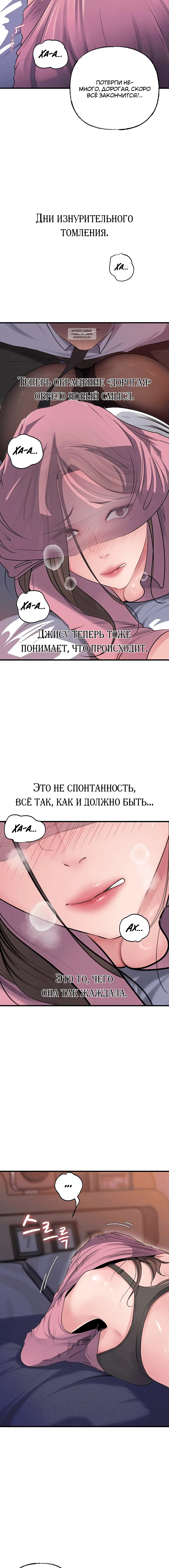 Page 3.002