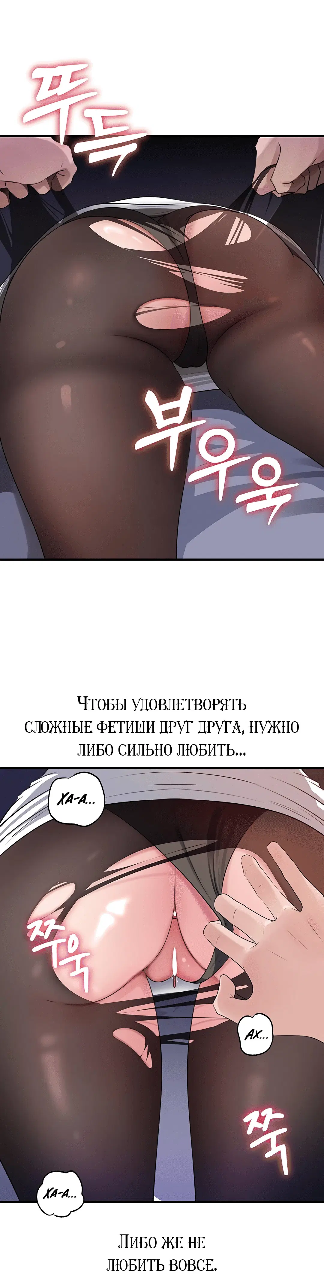 Page 3.004