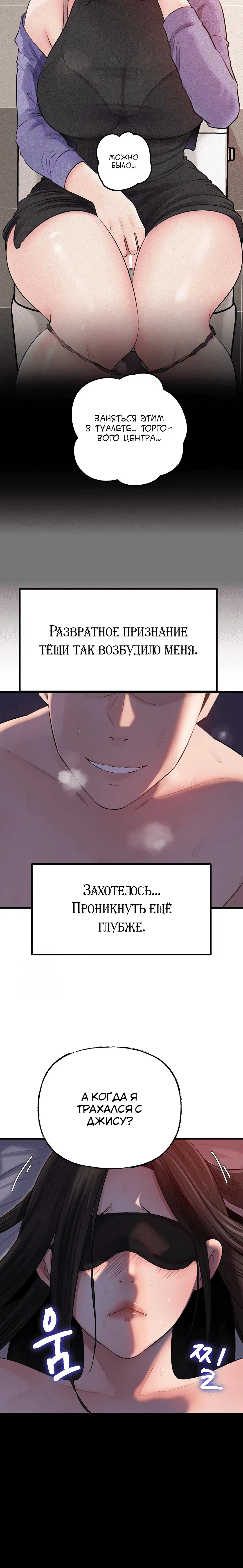 Page 3.004