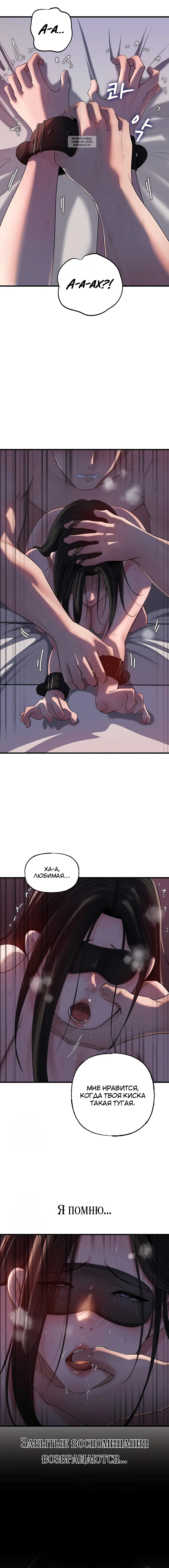 Page 3.002