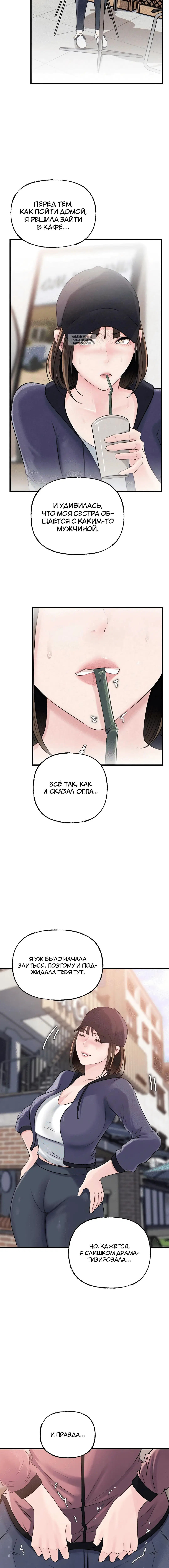 Page 3.002