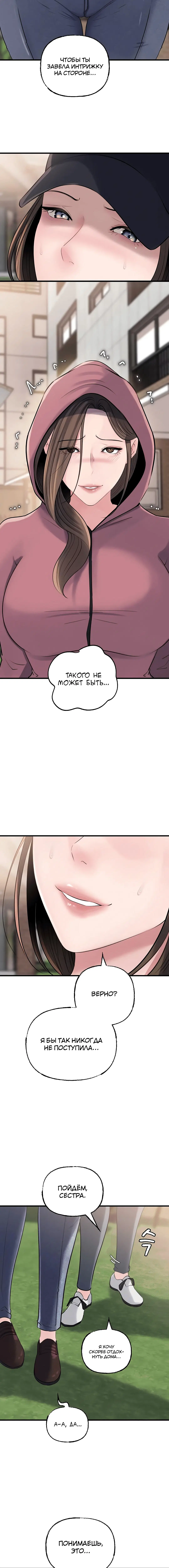Page 3.003