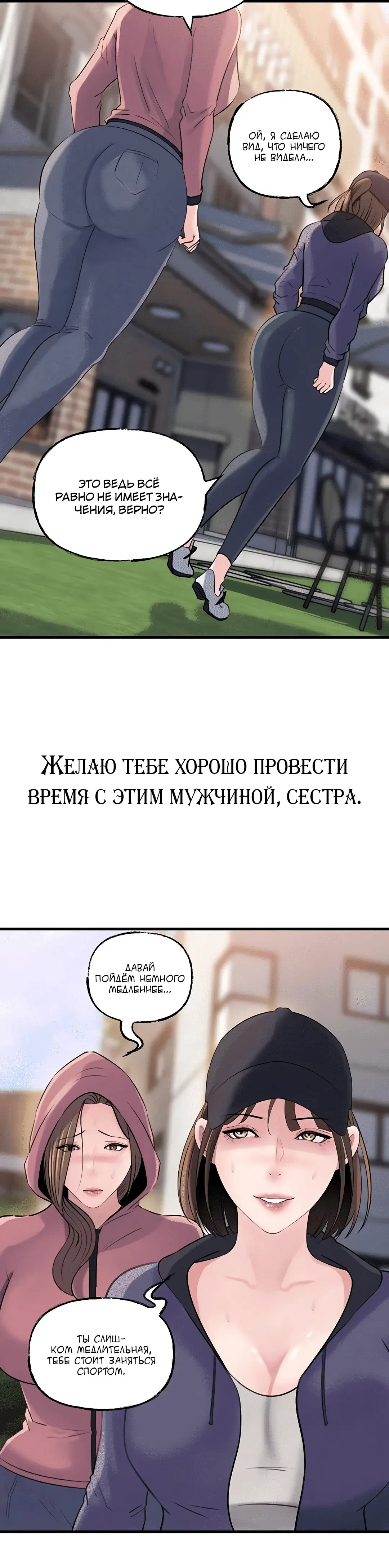 Page 3.004