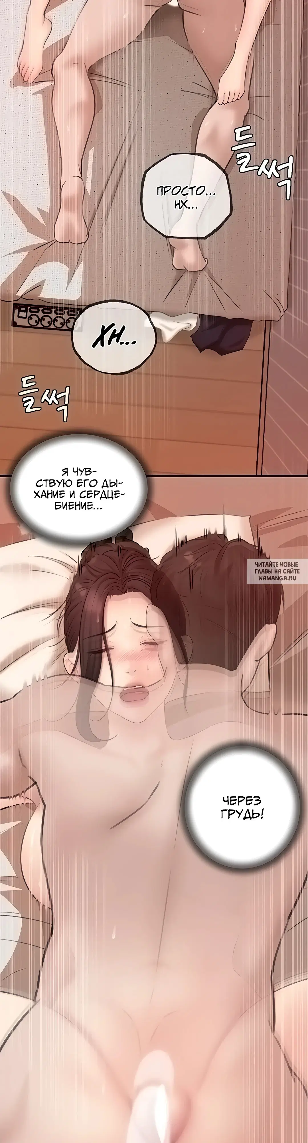Page 32.000