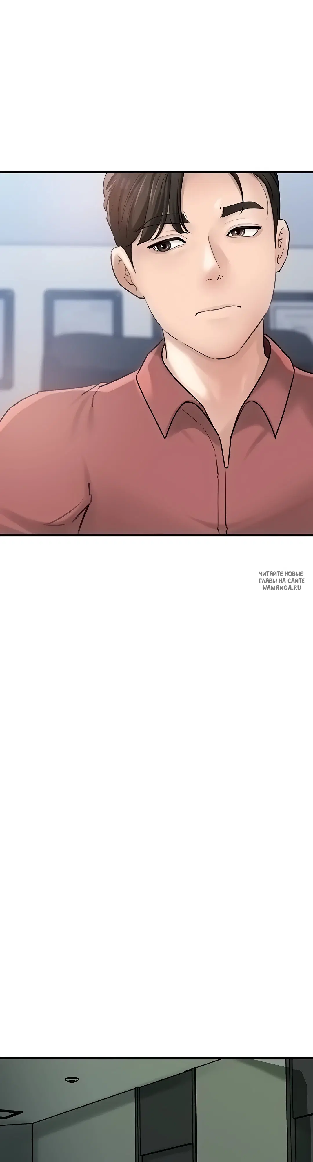 Page 32.000