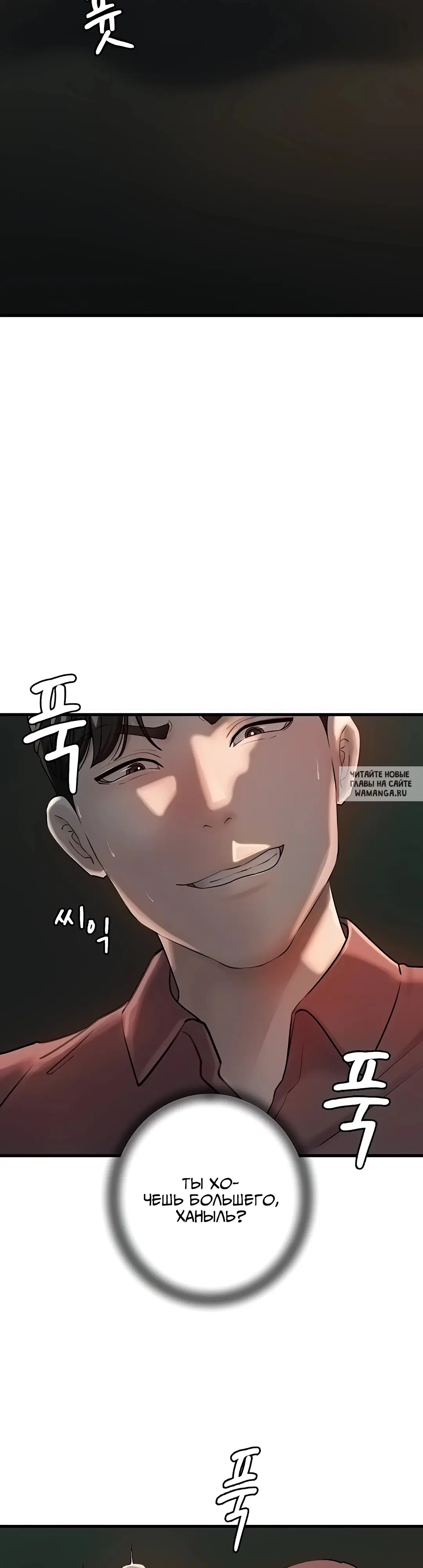 Page 32.000