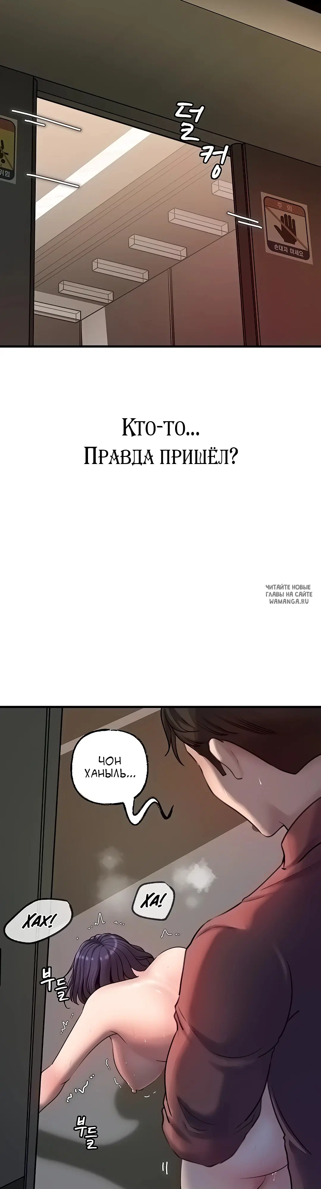 Page 32.000
