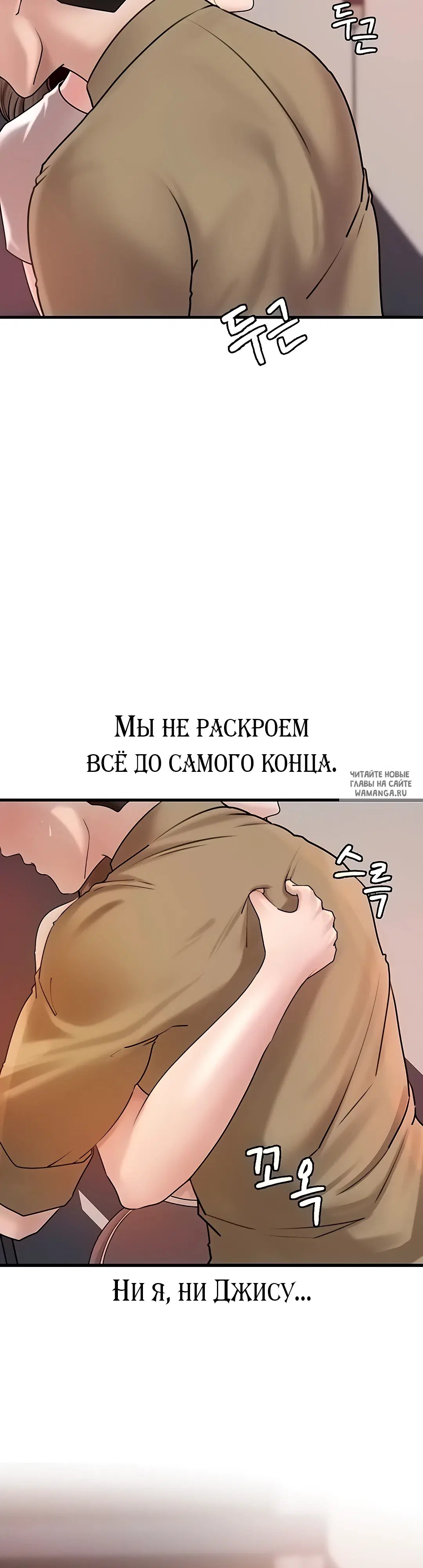 Page 32.000