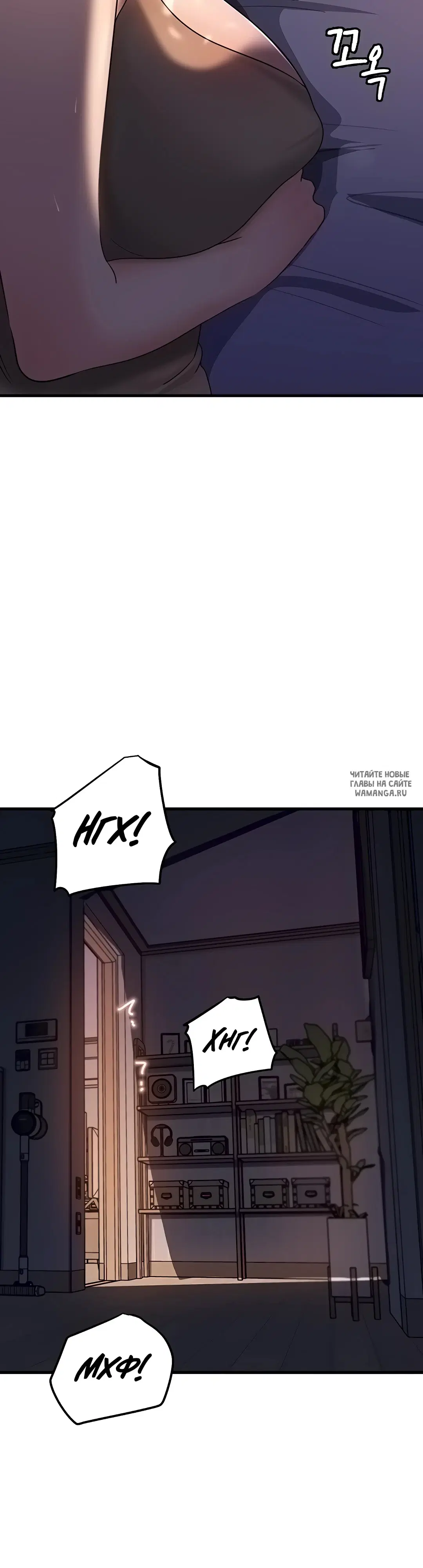 Page 32.000