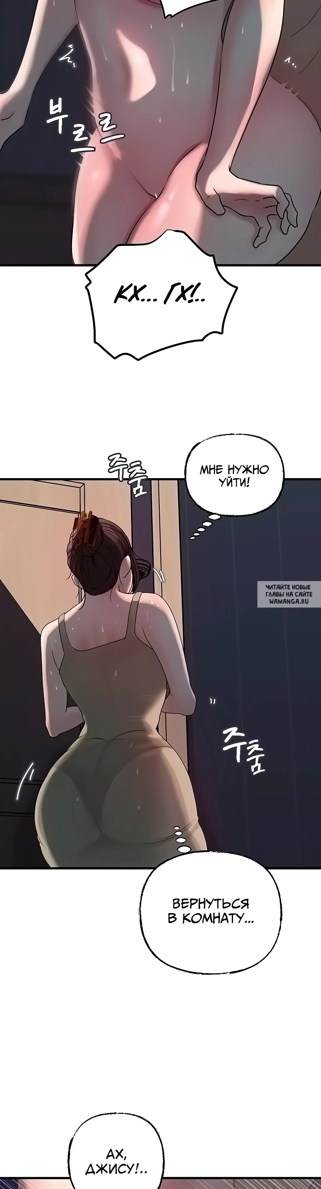 Page 32.000