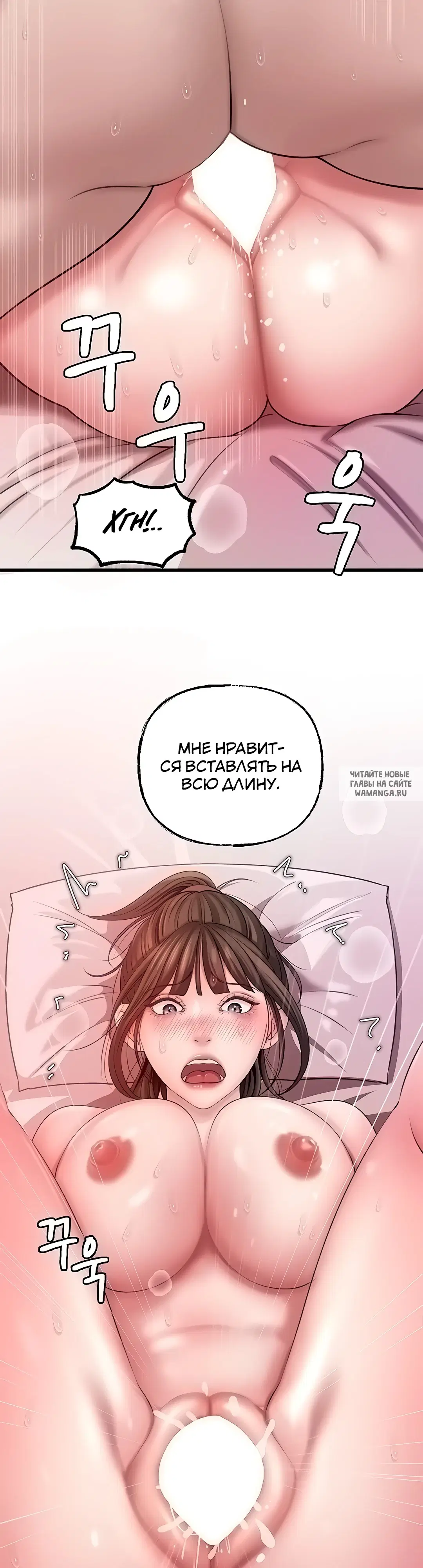 Page 32.000
