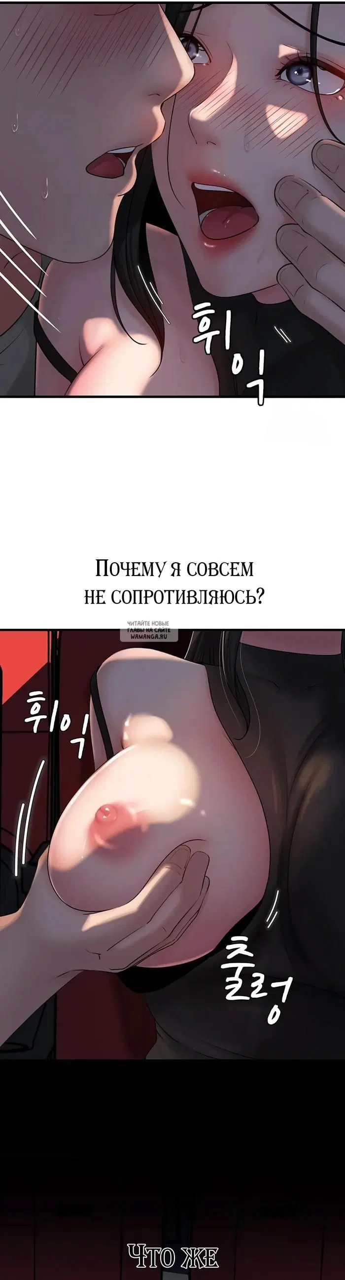 Page 32.000