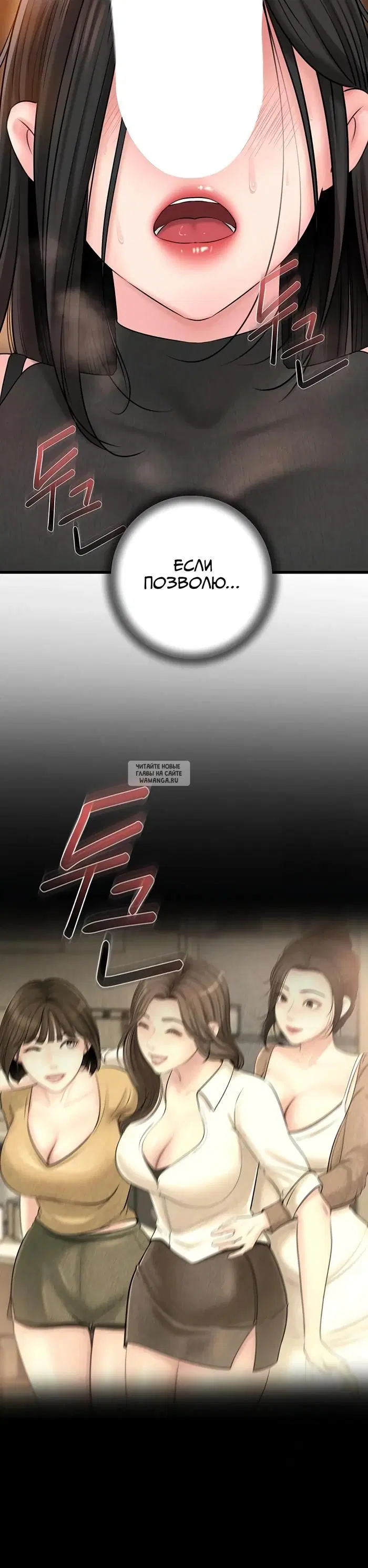 Page 32.000