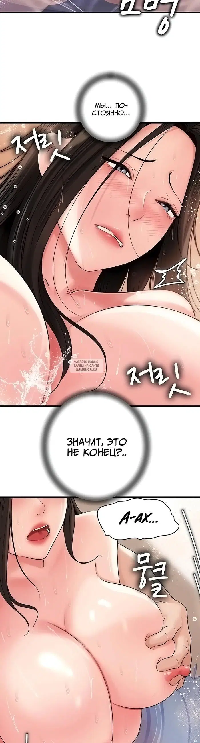 Page 32.000