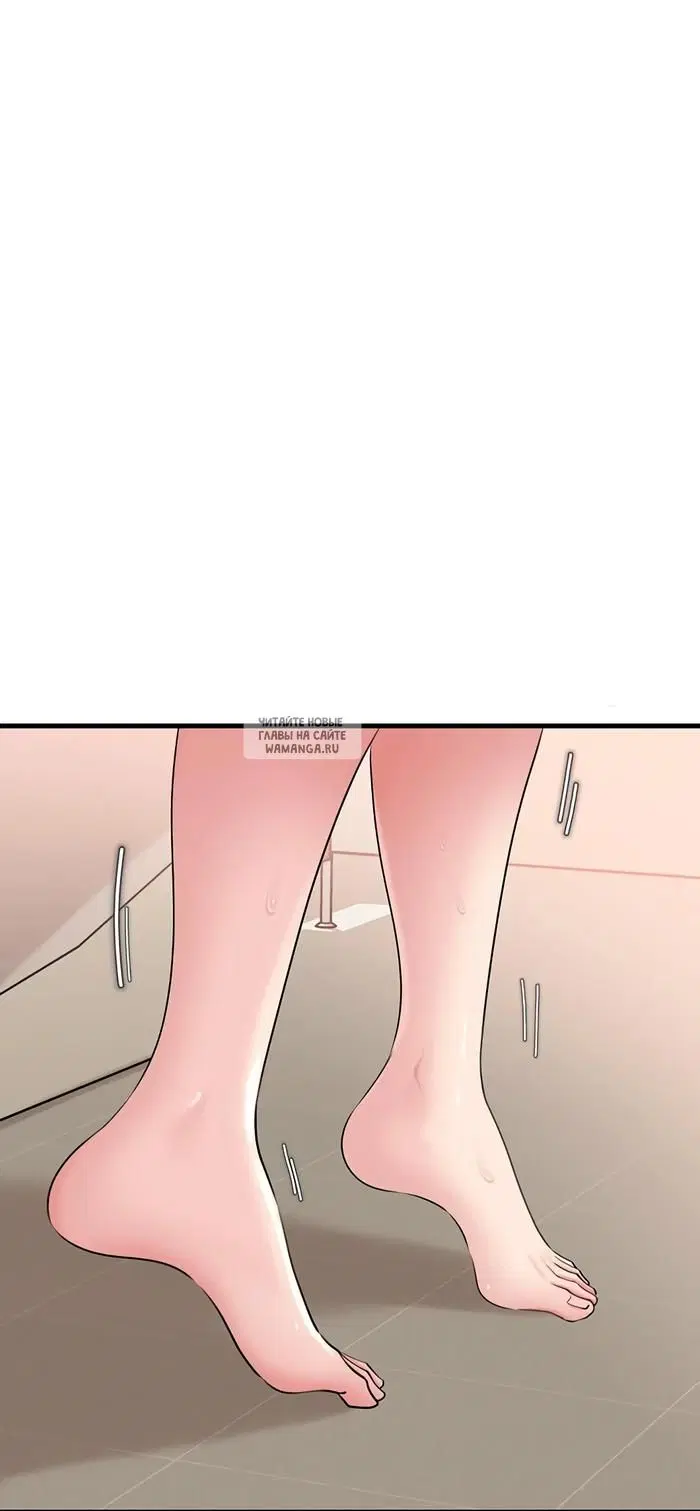 Page 32.000