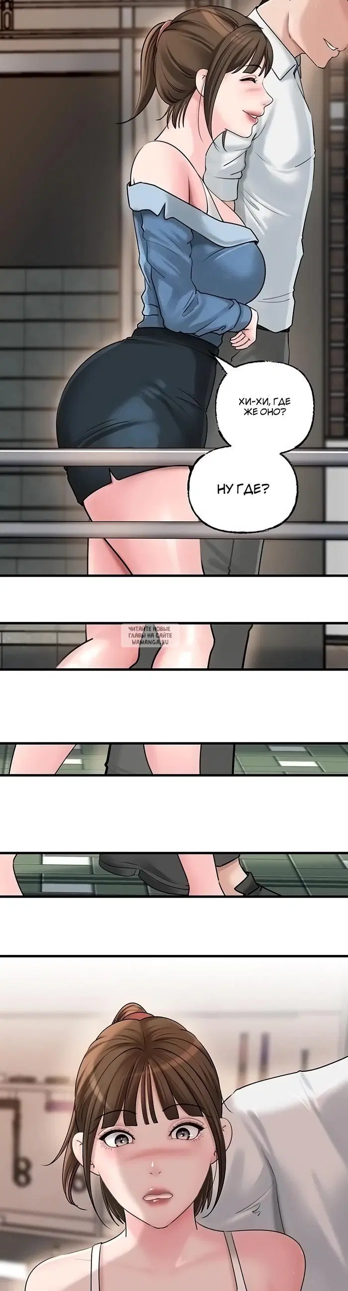 Page 32.000