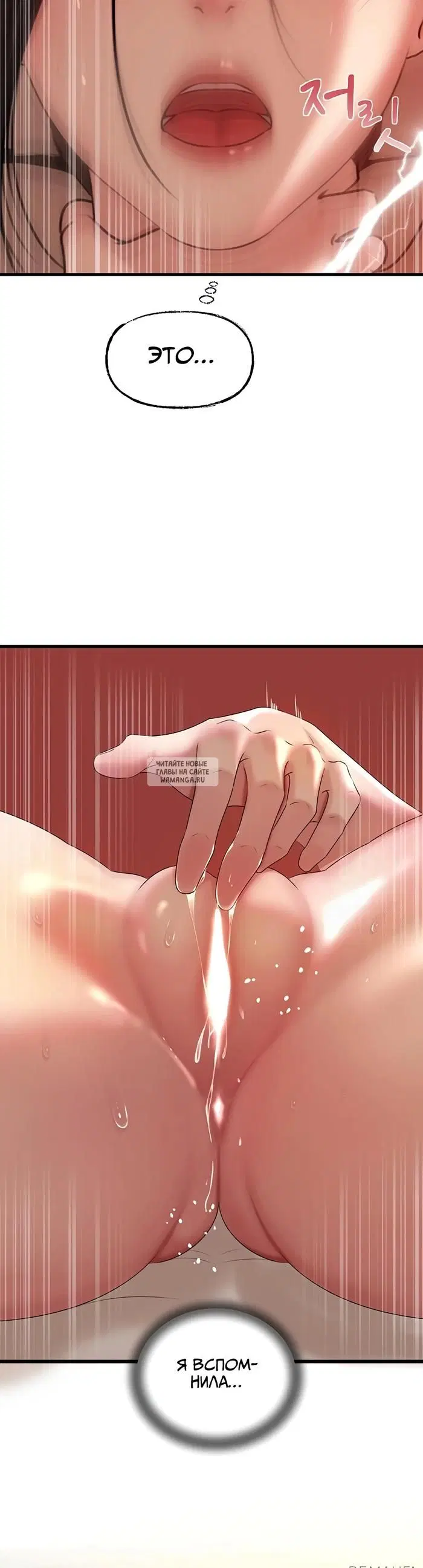 Page 32.000