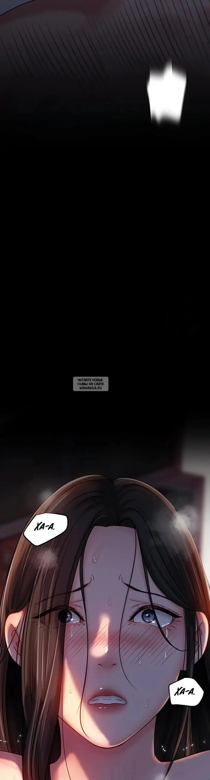 Page 32.000