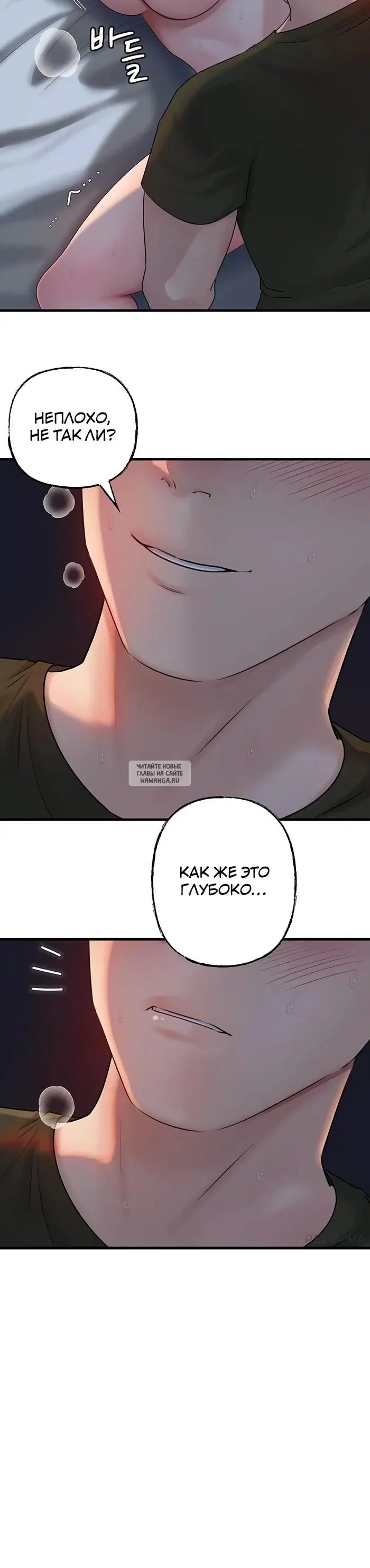 Page 32.000