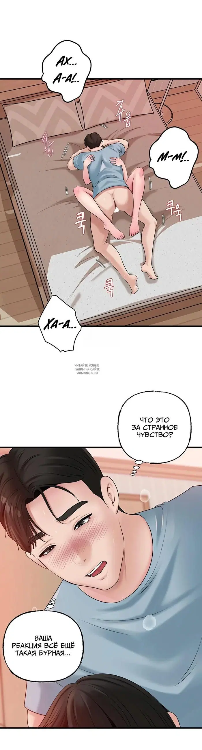 Page 32.000
