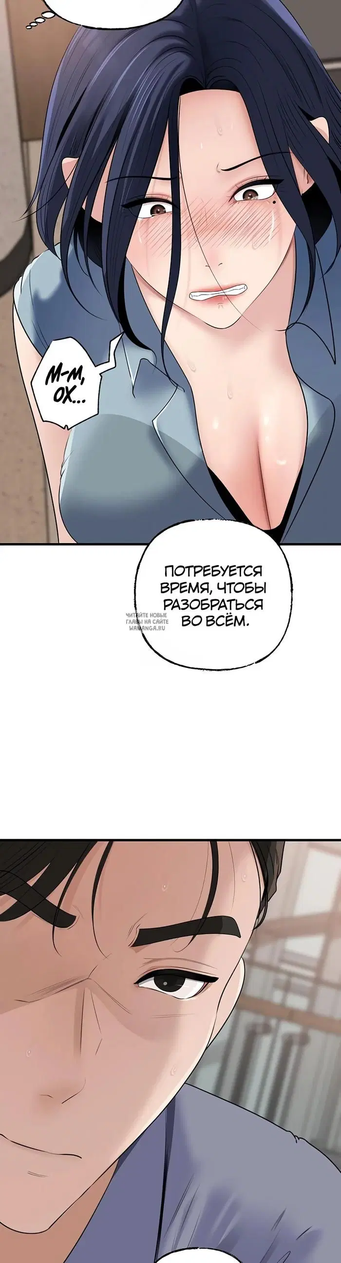 Page 32.000