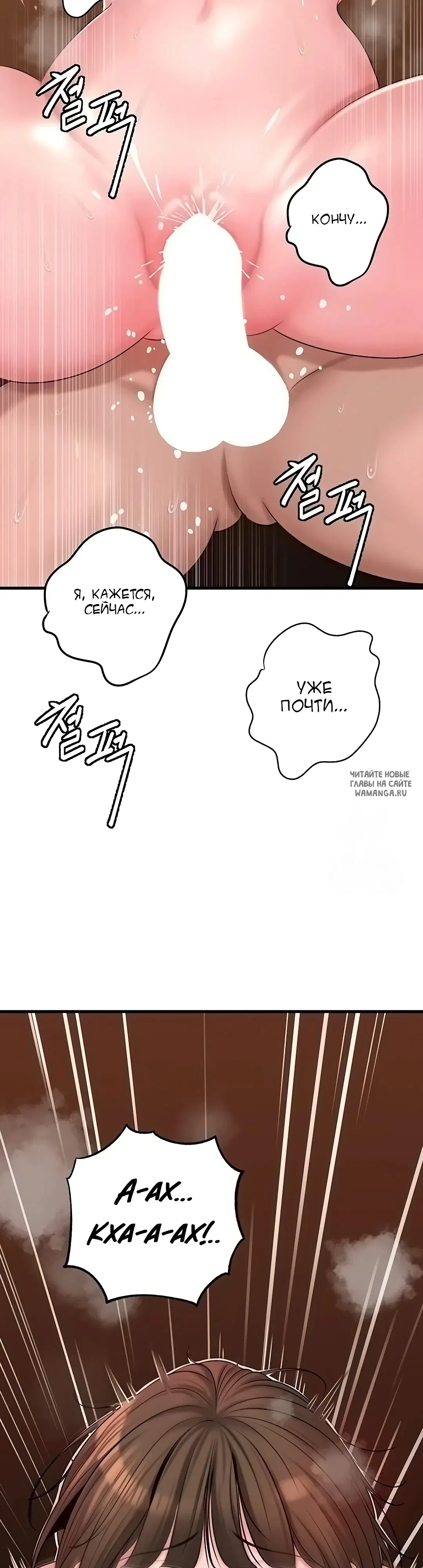 Page 32.000