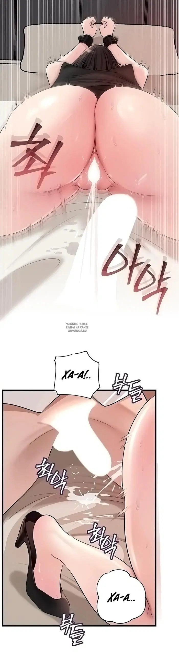 Page 32.000