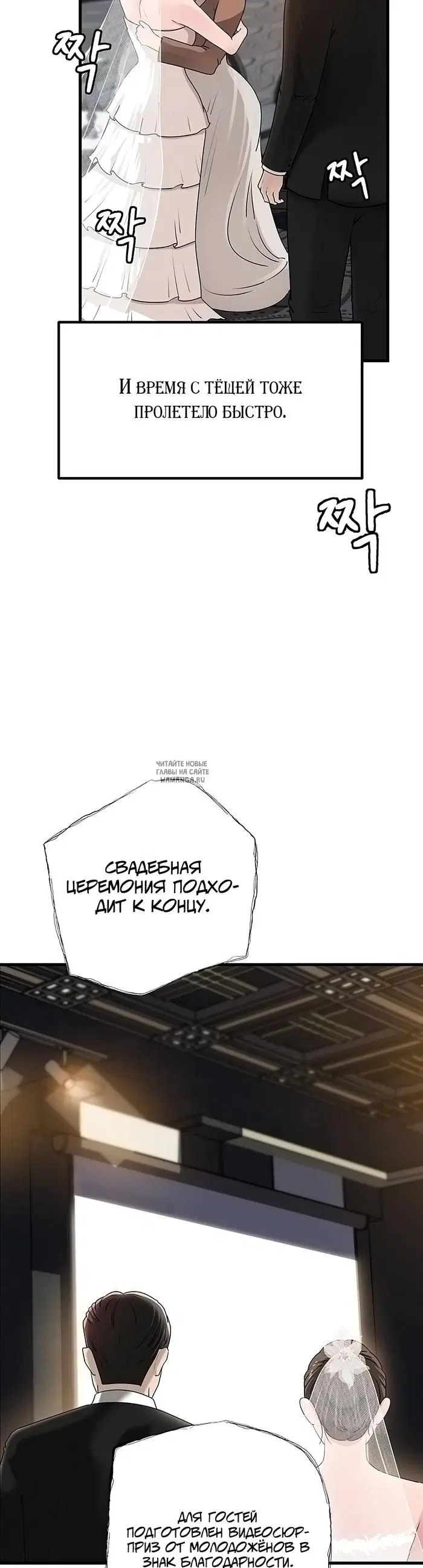 Page 32.000