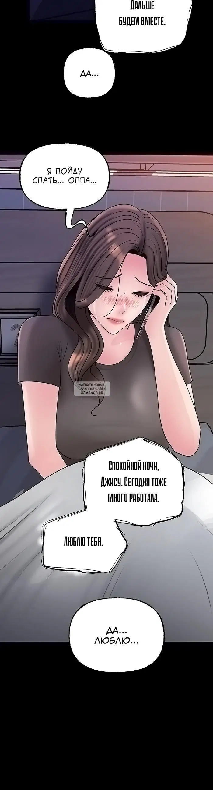 Page 32.000