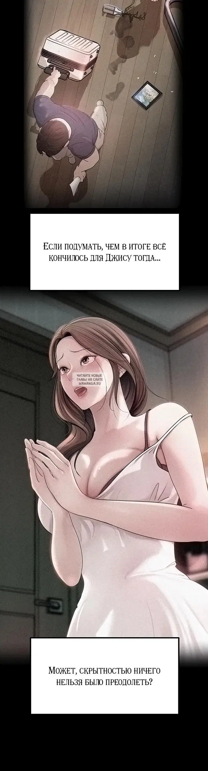Page 32.000