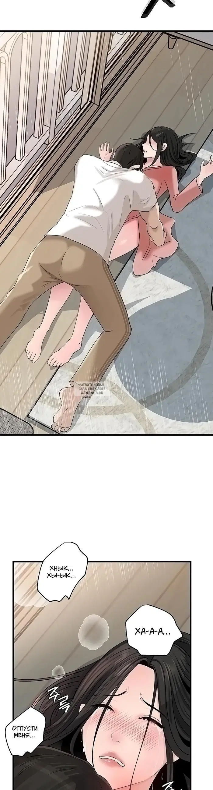 Page 32.000