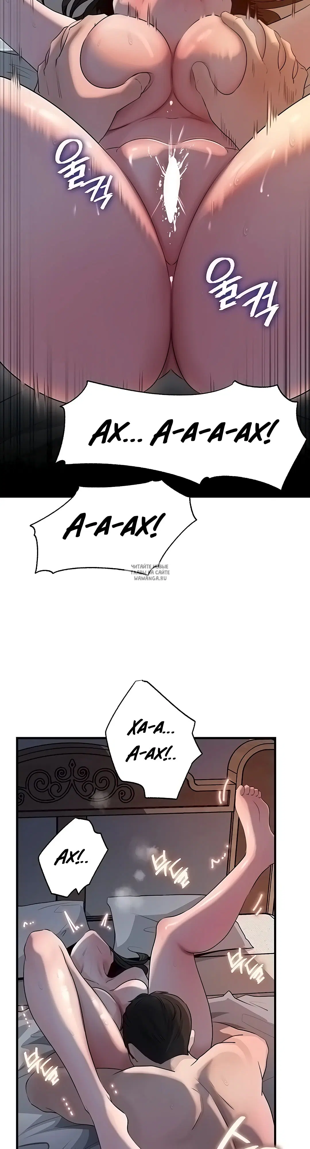 Page 32.000