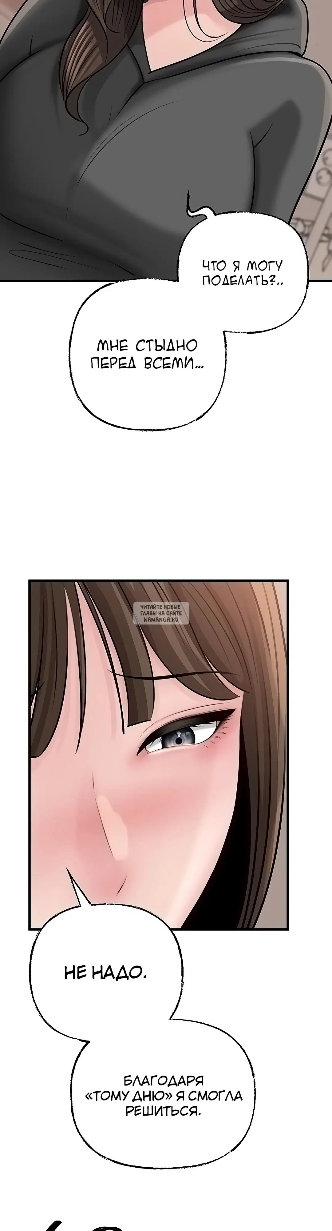 Page 32.000