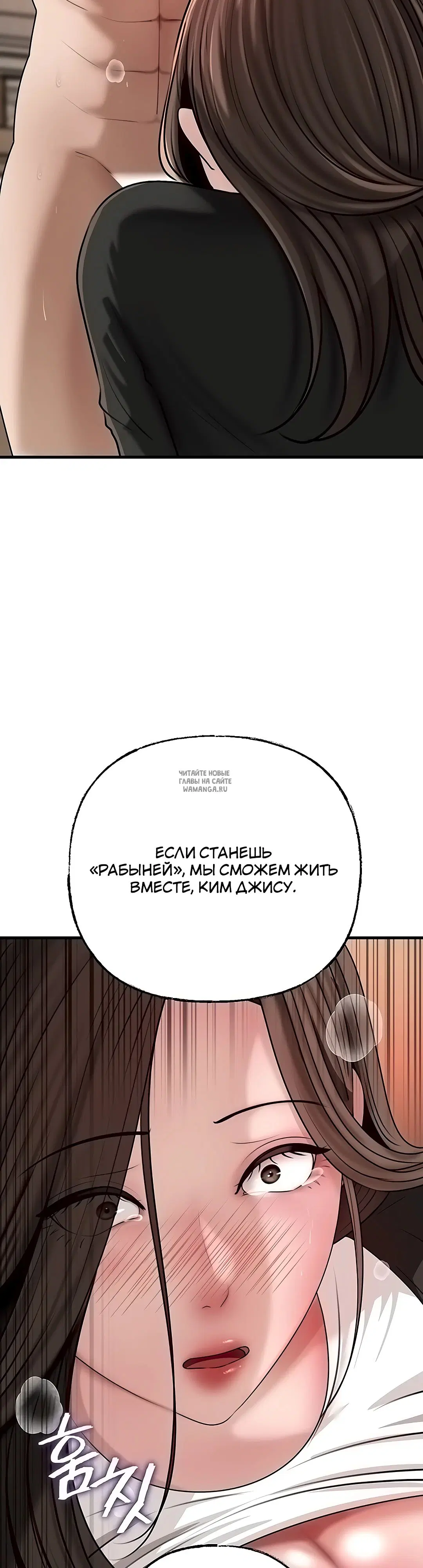 Page 32.000