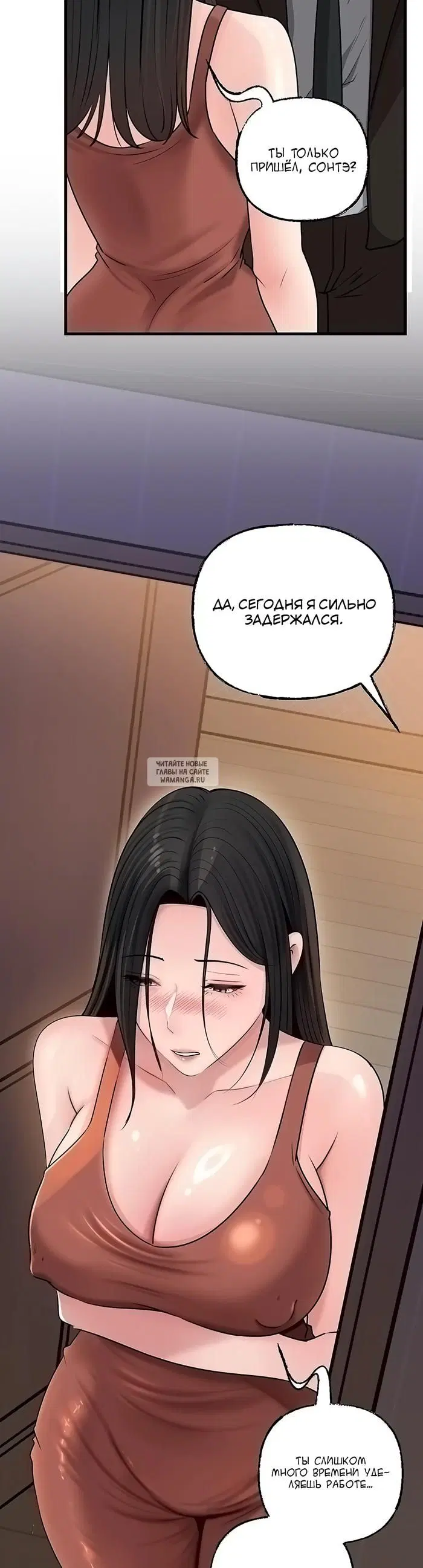 Page 32.000