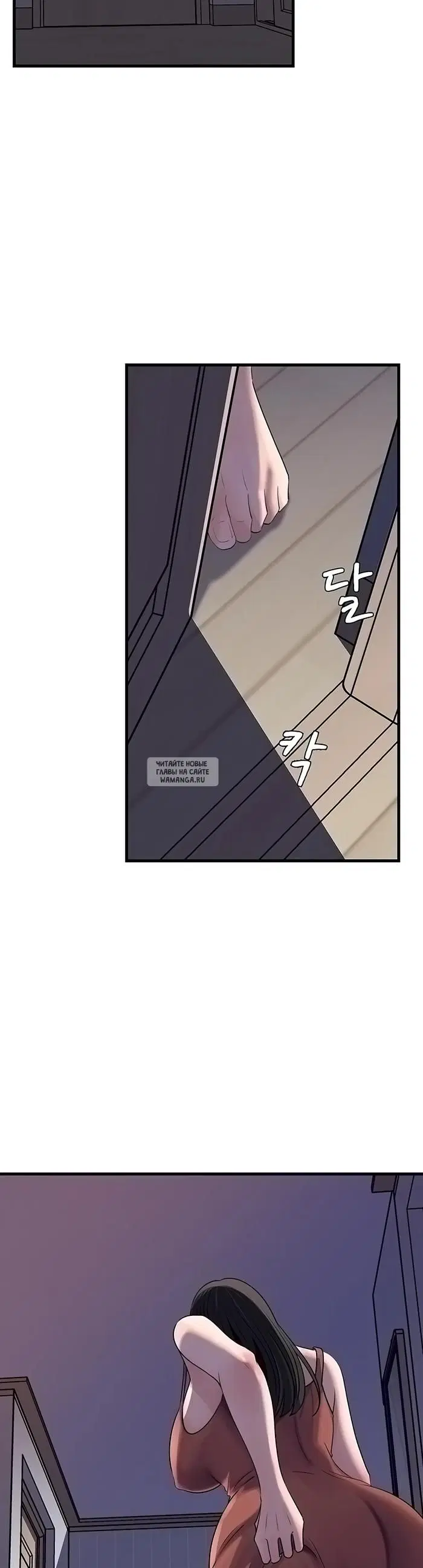 Page 32.000
