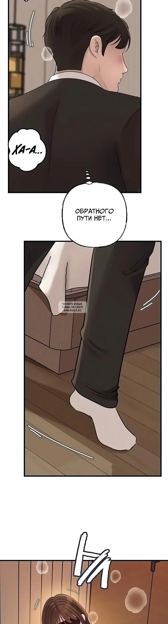 Page 32.000