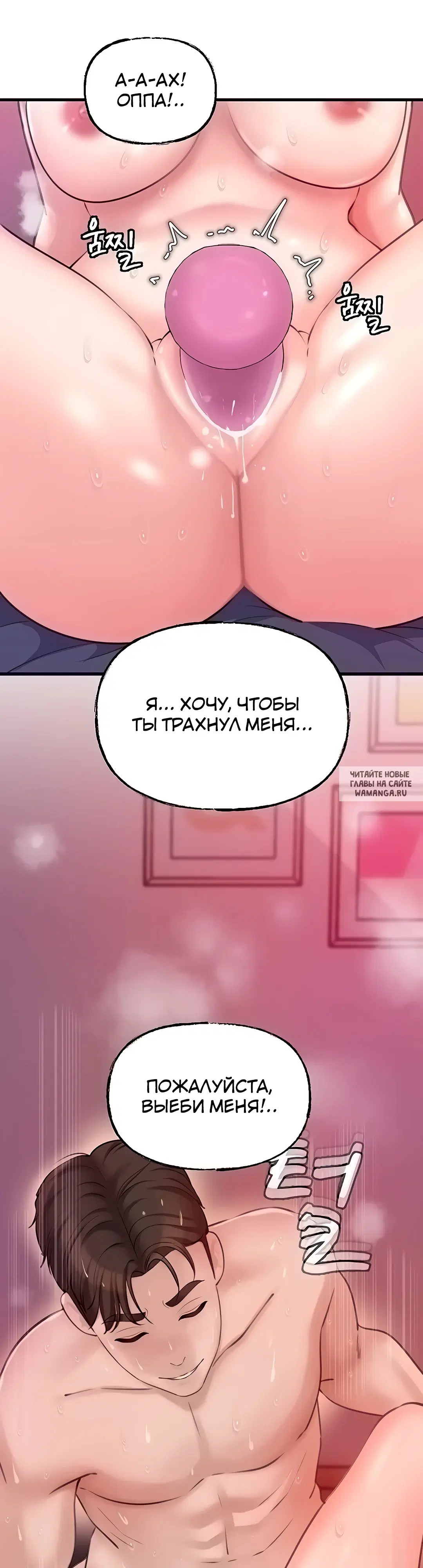 Page 33.000