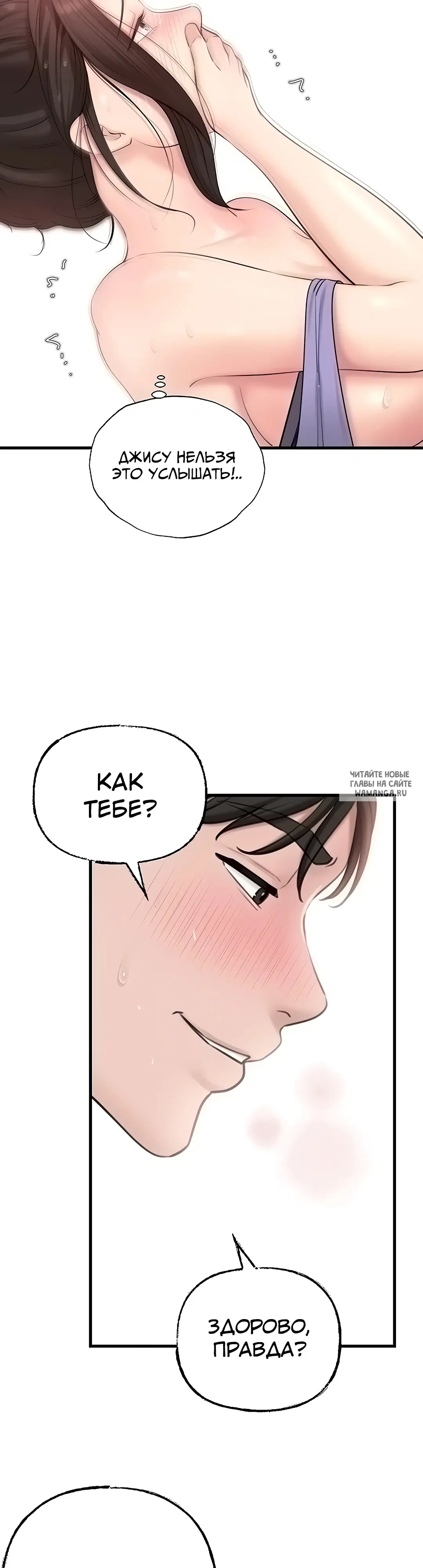 Page 33.000