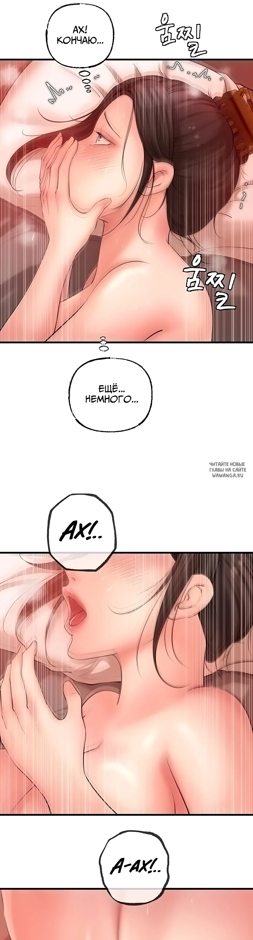 Page 33.000